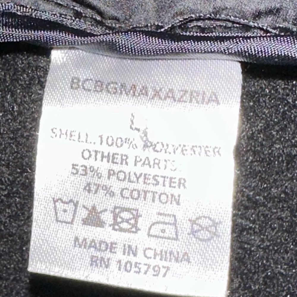 BCBGMaxAzria Jacket - Picture 5 of 5